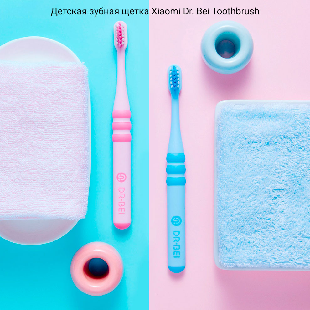 Детская зубная щетка Xiaomi Dr. Bei Toothbrush