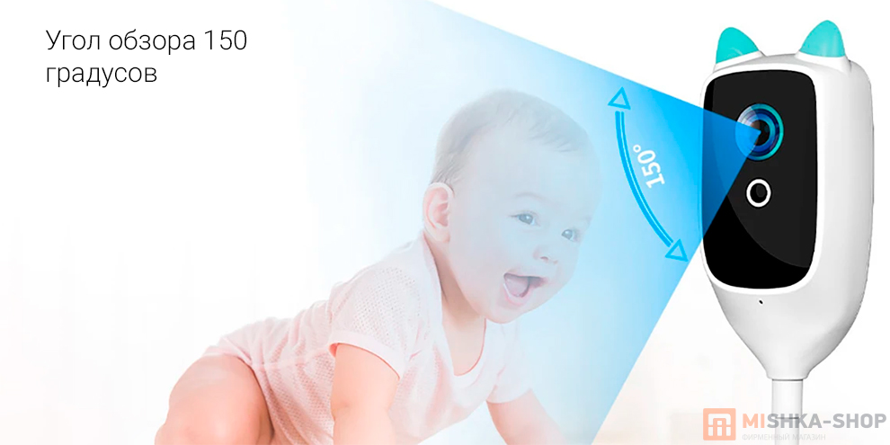 Видеоняня Xiaovv Intelligent Baby Monitor C1 2K (XVV-3130S-BM-C1)